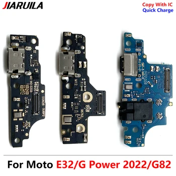 10 Шт. Для Motorola Moto E32 G82 G Power 2022 USB Порт Для Зарядки Разъем док-станции Зарядная Плата Гибкий Кабель С Деталями Микрофона