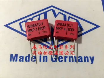 2020 горячая распродажа 10 шт./20 шт. Германия WIMA конденсатор MKP4 630V0.1UF 630V104 P: 15 мм точечный Аудио конденсатор бесплатная доставка