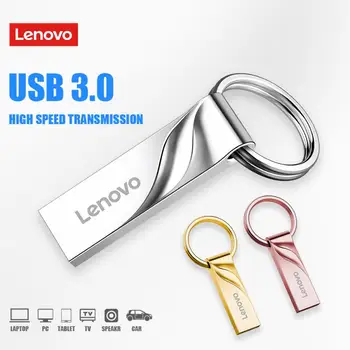 Lenovo USB 3,0 флэш-накопитель 2 ТБ 1 ТБ флешка 512 ГБ 256 ГБ 128 ГБ usb3. 0 memory stick флеш-накопитель USB-диск лучший подарок