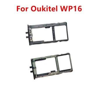 Оригинал Для смарт-мобильного телефона Oukitel WP16, держатель sim-карты, лоток для чтения карт памяти, слот для карт памяти