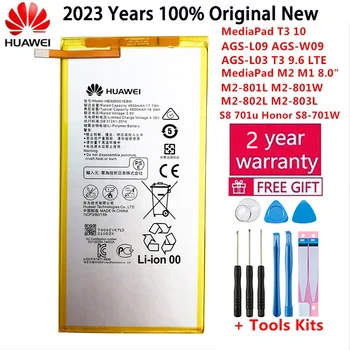 2023 100% Оригинальный Новый Аккумулятор Для MediaPad T3 10/T3 9,6 LTE AGS-L09 AGS-W09 AGS-L03Таблет с Высококачественными Сменными Батареями