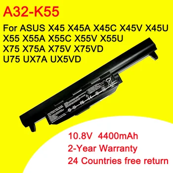 10,8 В 4400 мАч A32-K55 Аккумулятор для ноутбука ASUS X45 X45A X45C X45V X45U X55 X55A X55C X55U X55V X75 X75A X75V X75VD U57 U57A