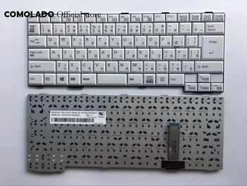 JP Японская клавиатура для fujistu A561D A561C E741 A552 SH560 SH761 T901 S761 S762 Белая клавиатура ноутбука JP Layout