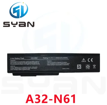 A32-N61 Аккумулятор для ноутбука ASUS N61 N61J N61D N61V N61VG N61JA N61JV M50s N43S N43JF N43JQ N53 N53S N53SV A32-M50 A32-X64