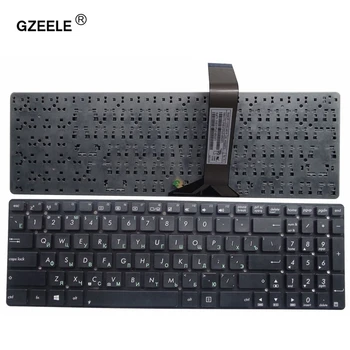 GZEELE НОВАЯ RU Клавиатура для ноутбука ASUS F751 F751M F751MA F751MD K751M K751MA K751MD X751M X751MA X751MD X750L F751SJ RU русская