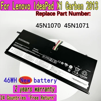 Новый Высококачественный аккумулятор для ноутбука Lenovo ThinkPad X1 Carbon 2013 Замена батареи 45N1070 45N1071 Быстрая доставка
