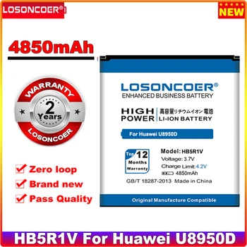 LOSONCOER 4850 мАч HB5R1V для Huawei Honor 2 Батарея/Honor 3 Батарея Открытый U8832D U9508 U8836D Восхождение G600 U8950D T8950 C8950D