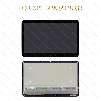 Для DELL XPS 12 9Q23 9Q33 f20s p20s ЖК-дисплей с сенсорным экраном В сборе LP125WF1 SP A2 A3 LP125WF1-SPE3 1920*1080 Панель дисплея