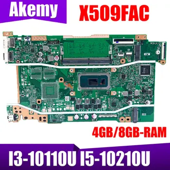 Материнская плата X509FAC Для ASUS VivoBook 15 X509FA X409FAC X415FAC X515FAC Материнская плата ноутбука с I3-10110U I5-10210U 4 ГБ/8 ГБ оперативной памяти