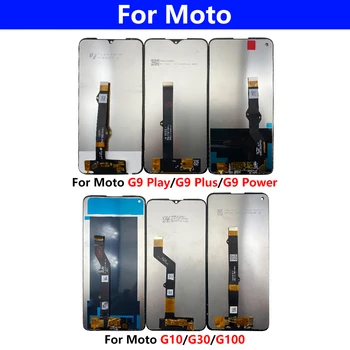 10 Шт. Новинка Для Moto G10 G30 G100 G7 G8 Power Play G9 Plus Запасные части для ЖК-дисплея с сенсорным экраном