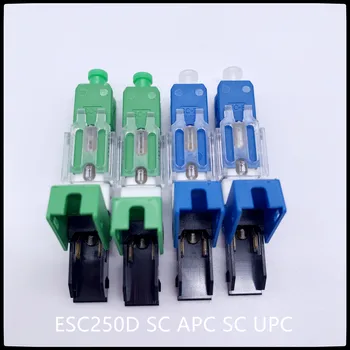 Высококачественное Обновление FTTH с низкими потерями ESC250D SC APC SC UPC Волоконно-оптический быстрый разъем Однорежимный быстрый разъем Бесплатная доставка