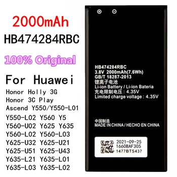 Оригинальный Новый Аккумулятор HB474284RBC 2000 мАч для Huawei Honor Holly 3G, Honor 3C Play Hol-U19 Hol-T00 HOL-U10 для телефона