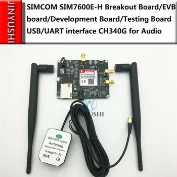 SIM7600E-H SIMCOM SIM7600E SIM7600SA SIM7600A Тестовый комплект Breakout Board/EVB плата USB/UART CH340G для аудио LTE GPS
