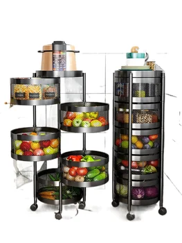 Кухонная стойка для овощей, Многослойная, Вращающаяся на 360 градусов, Многофункциональная корзина для овощей, фруктов
