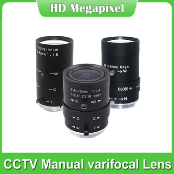 HD 2,8-12 мм/5-50 мм/6-60 мм Ручной варифокальный объектив CS Mout Объектив камеры видеонаблюдения для промышленного микроскопа Камера видеонаблюдения Бокс