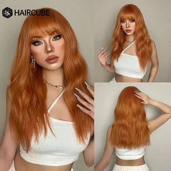 Синтетические парики с волнистыми волосами Оранжевого, имбирного, медного цвета с челкой, натуральные Парики для женщин, вечерние термостойкие парики