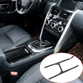 Нержавеющая Сталь, Черная Матовая внутренняя отделка рамы панели переключения передач Центральной консоли Для Land Rover Discovery Sport 2015-17