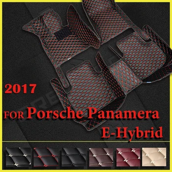 Автомобильные коврики для Porsche Panamera E-Hybrid 2017, Автомобильные коврики для ног, автомобильные ковровые покрытия, Аксессуары для интерьера