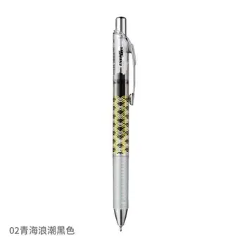 Япония Pentel Energel BLN75 Черная гелевая ручка 4 шт./лот