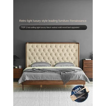 Изделие может быть изготовлено по индивидуальному заказу английская мебель Скандинавская Северная Америка массивная кровать из черного ореха двуспальная кожаная кровать master be
