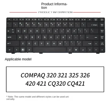 Замените клавиатуру HP Compaq 320 321 325 326 420 421 CQ320 CQ421 LapForp