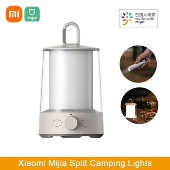 Xiaomi Mijia Сплит-лампа для кемпинга, фонарик с рассеянным светом, Портативный фонарь для кемпинга 3 в 1, Bluetooth, приложение Mihome, Интеллектуальное управление