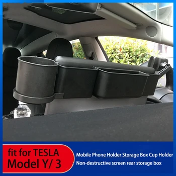 Для Tesla Model 3 /Y 2016-2023, держатель для чашки и телефона, многофункциональный органайзер на основе экрана Tesla, коробка для хранения аксессуаров Tesla