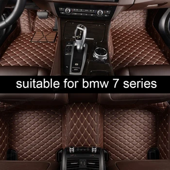 Кожаный Автомобильный Коврик для BMW 7 Серии F02 740 750 760 730 Аксессуары для интерьера Ковер 2009 2010 2011 2012 2013 2014 2015