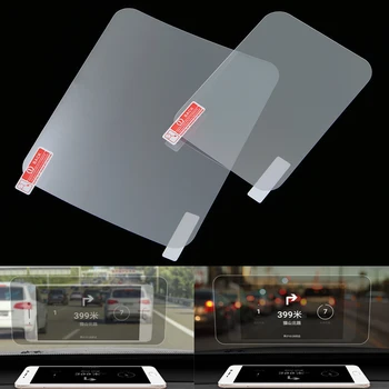 Светоотражающая пленка для головного дисплея HUD Прозрачная пленка для лобового стекла автомобиля