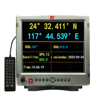 RH 17-дюймовый морской картографический плоттер GPS многофункциональный навигатор