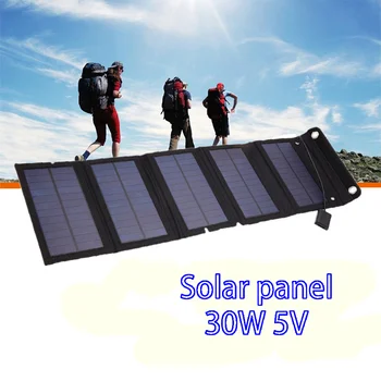 Солнечная батарея 30 Вт Фотоэлектрические панели USB Зарядное устройство Система Батарея В 5 В Портативный Гибкий Складной Энергетический Набор Sunpower для кемпинга