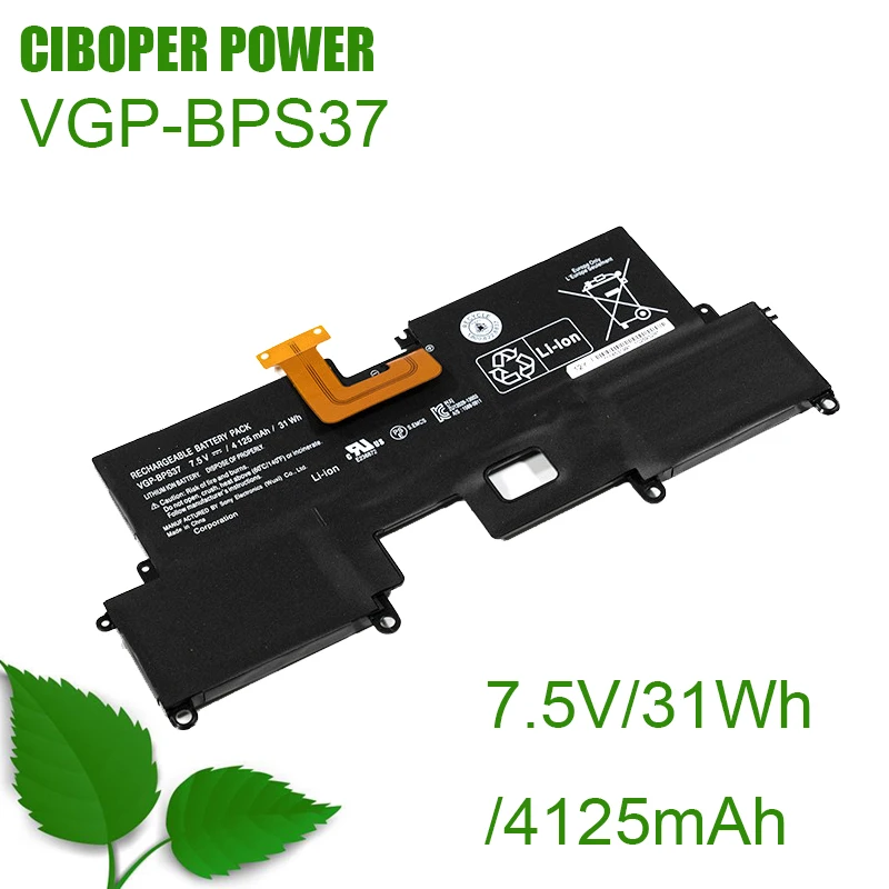Аккумулятор для ноутбука CP VGP-BPS37 7,5 В/31 Втч/4125 мАч Для Ультрабука VAIO Pro 11 SVP11 SVP11214CXB SVP11227SCB SVP11216CW . ' - ' . 0