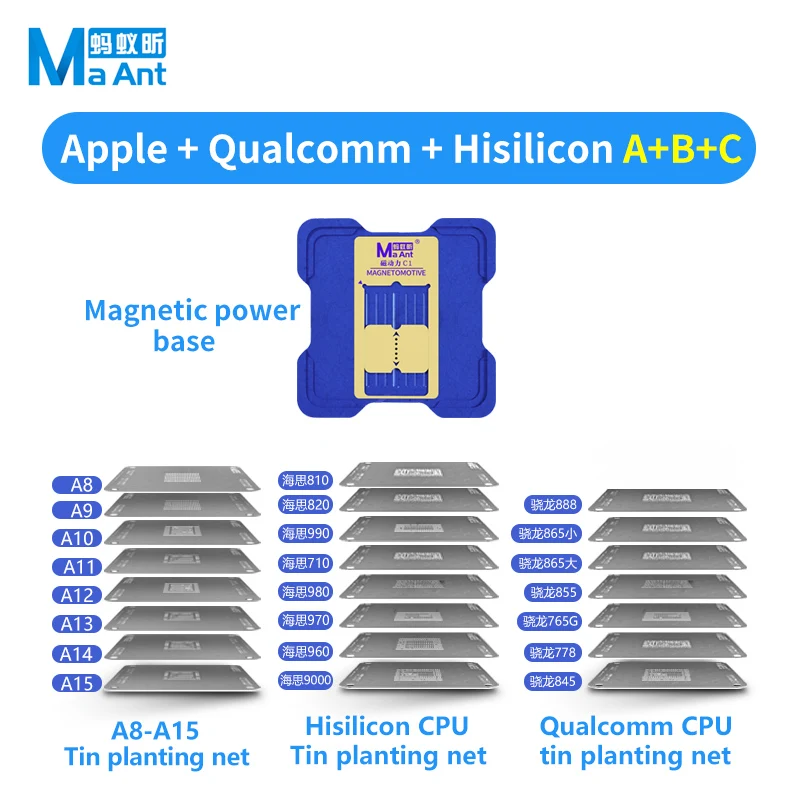 MaAnt C1 Магнитодинамическая платформа для посадки олова для телефона A8-A15 Hisilicon Qualcomm BGA Универсальный Набор трафаретов для реболлинга . ' - ' . 1