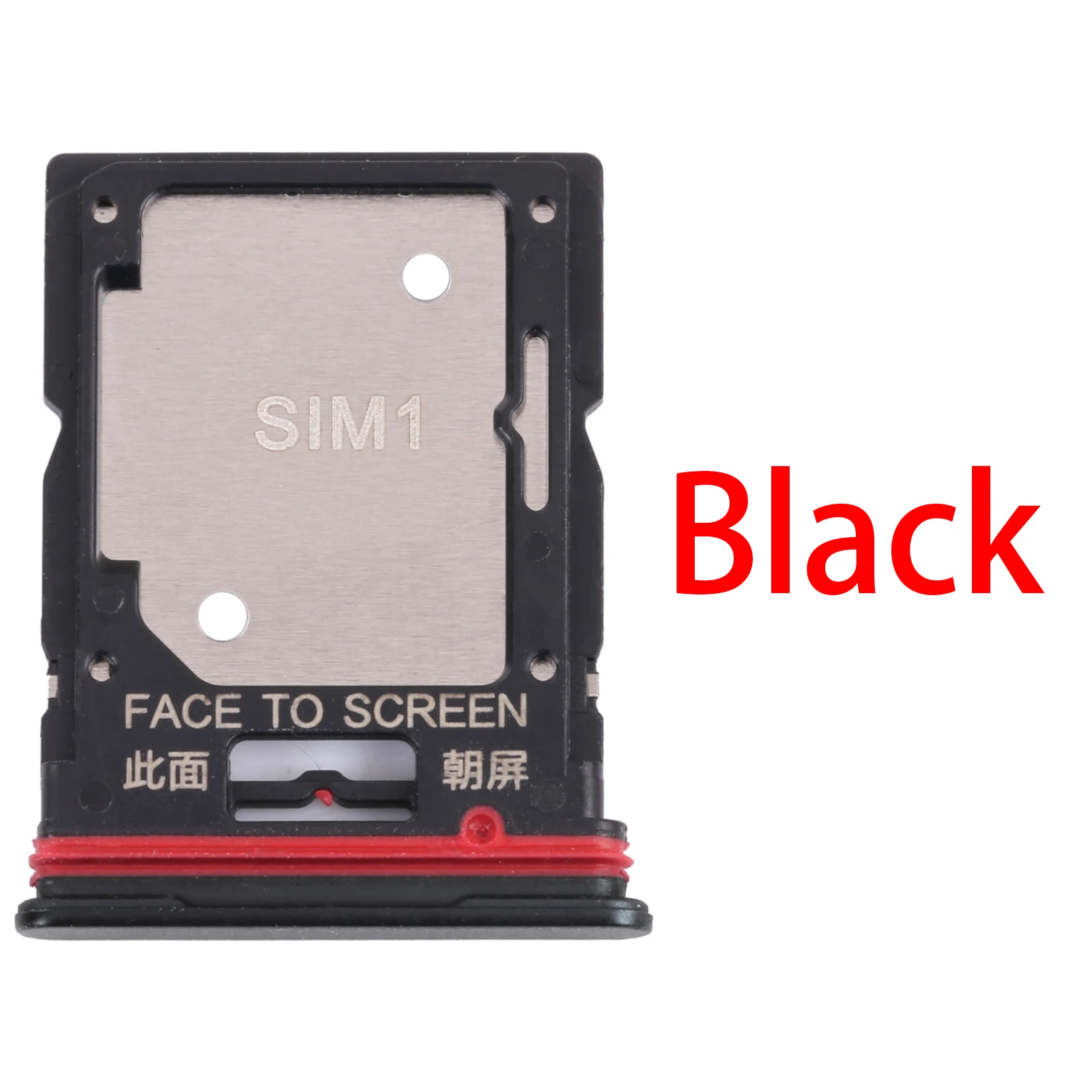 Лоток для SIM-карт + Лоток для SIM-карт/Лоток для карт Micro SD для Xiaomi Redmi Note 11 Pro 21091116C . ' - ' . 1
