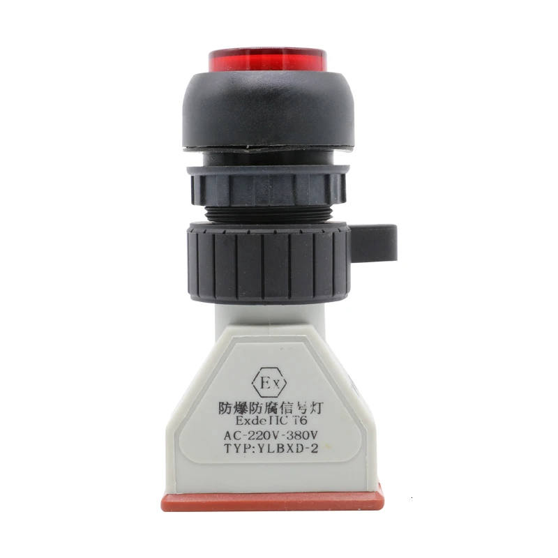 30 мм Световой индикатор IP66 взрывозащищенный Функция питания Светодиодная сигнальная лампа Красный Зеленый Желтый . ' - ' . 2