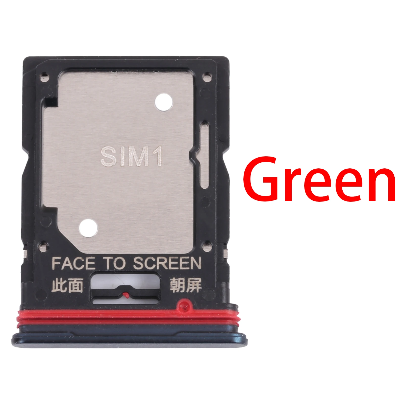 Лоток для SIM-карт + Лоток для SIM-карт/Лоток для карт Micro SD для Xiaomi Redmi Note 11 Pro 21091116C . ' - ' . 2