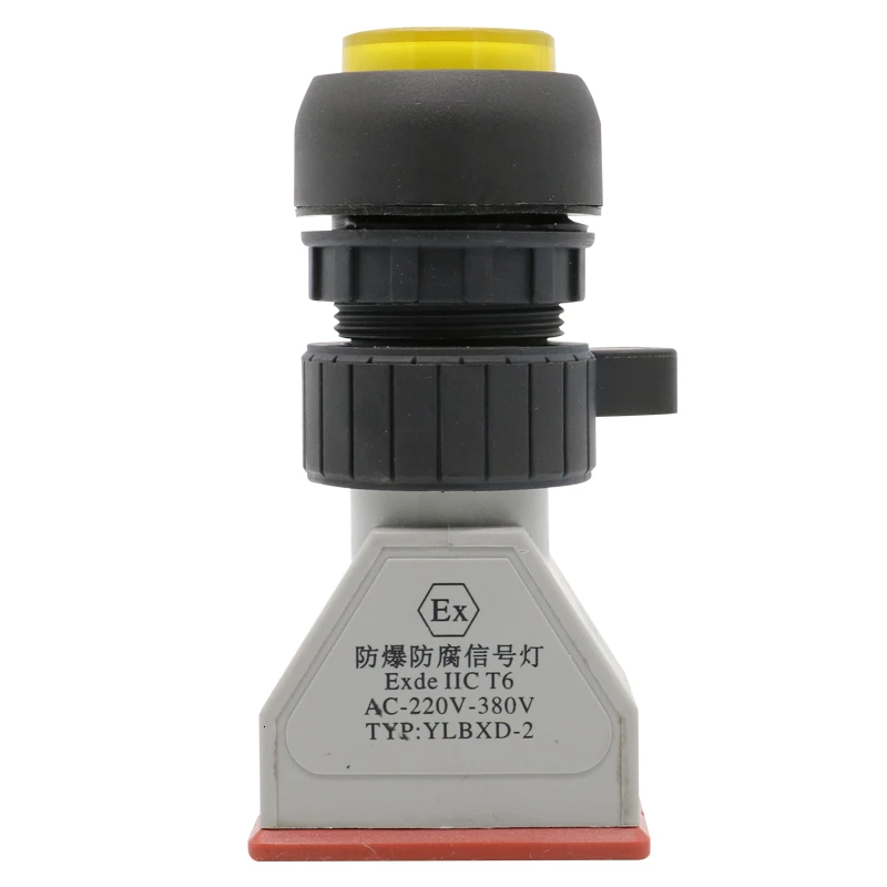 30 мм Световой индикатор IP66 взрывозащищенный Функция питания Светодиодная сигнальная лампа Красный Зеленый Желтый . ' - ' . 3