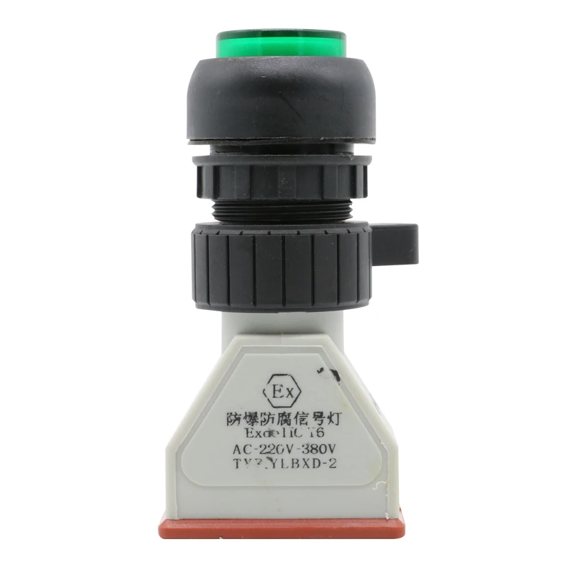 30 мм Световой индикатор IP66 взрывозащищенный Функция питания Светодиодная сигнальная лампа Красный Зеленый Желтый . ' - ' . 4